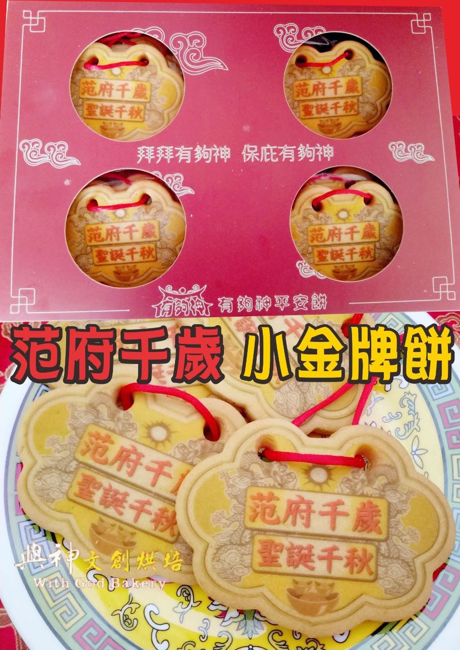 IiJSdpP12/(}j÷)ԲӸơI
