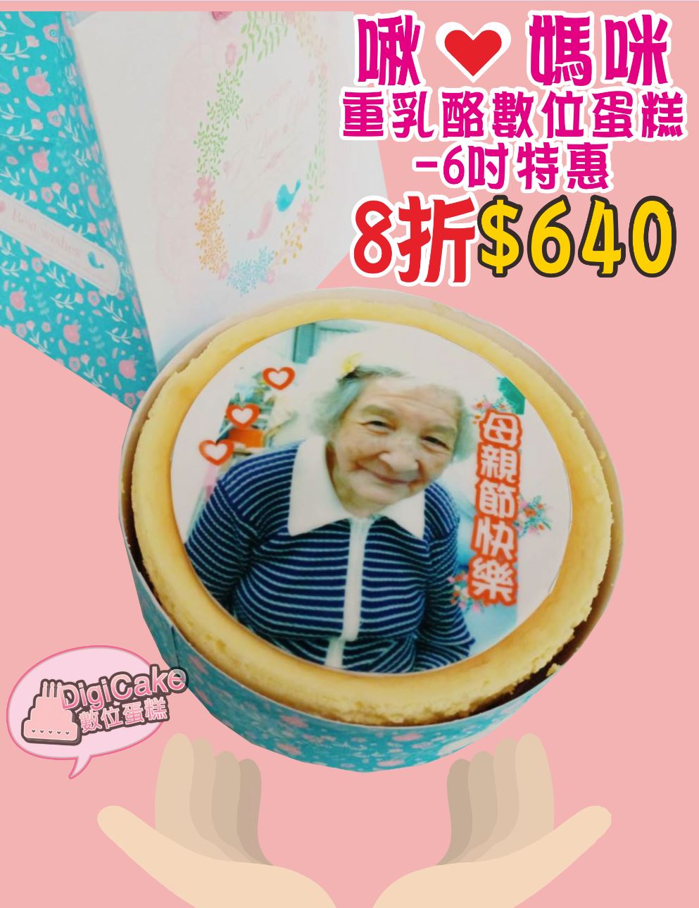 IiJiSfjR}ŹTƦJ| 6TԲӸơI