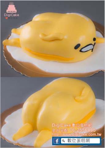點此進入慵懶蛋黃造型蛋糕的詳細資料！