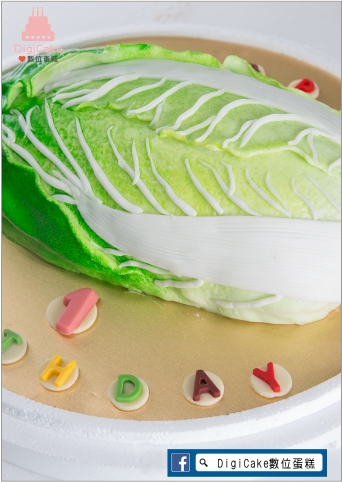 點此進入大白菜翻糖造型蛋糕的詳細資料！