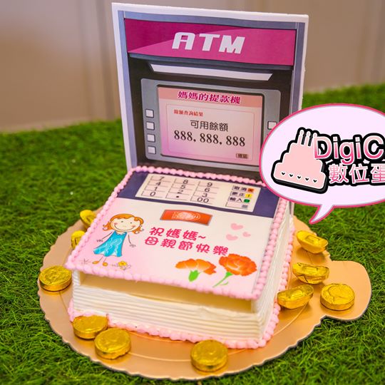 IiJATMھ QJ|ԲӸơI