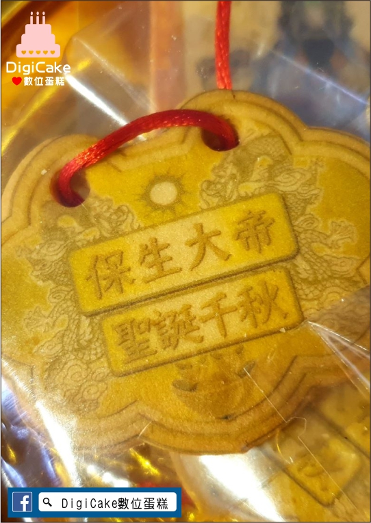 IiJOͤjҪP(}j÷)ԲӸơI