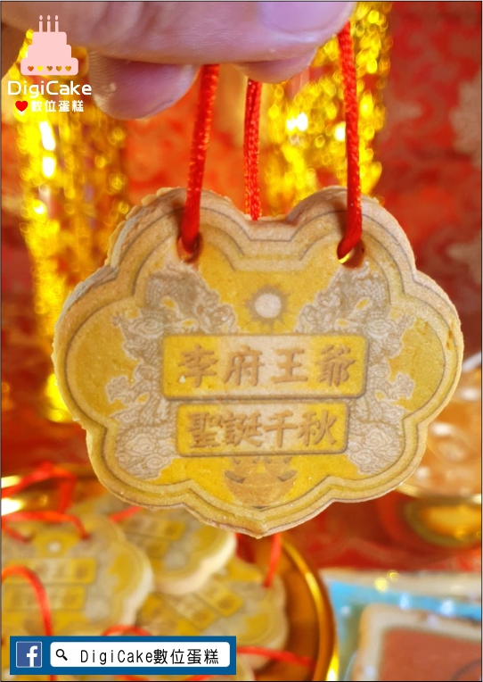 IiJݦrڪQpP(}j÷)ԲӸơI