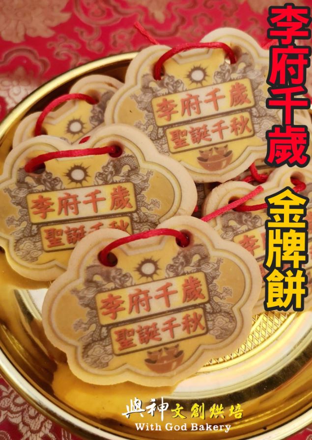 IiJdpP ()(}j÷)ԲӸơI