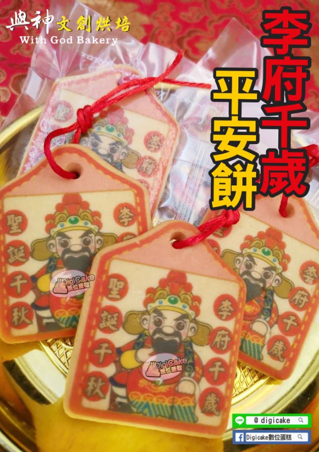 IiJdpw()(}j÷)ԲӸơI