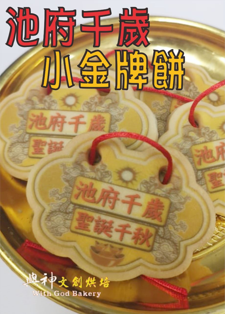 IiJdpP()(}j÷)ԲӸơI