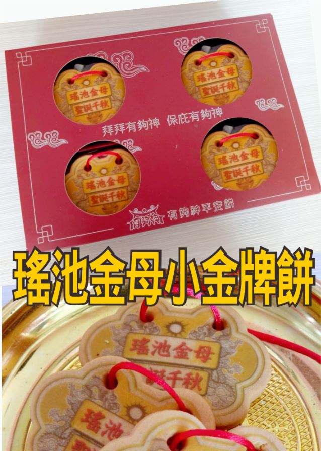 IiJpP12/(}j÷)ԲӸơI
