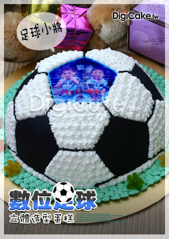 點此進入數位足球 造型蛋糕的詳細資料！