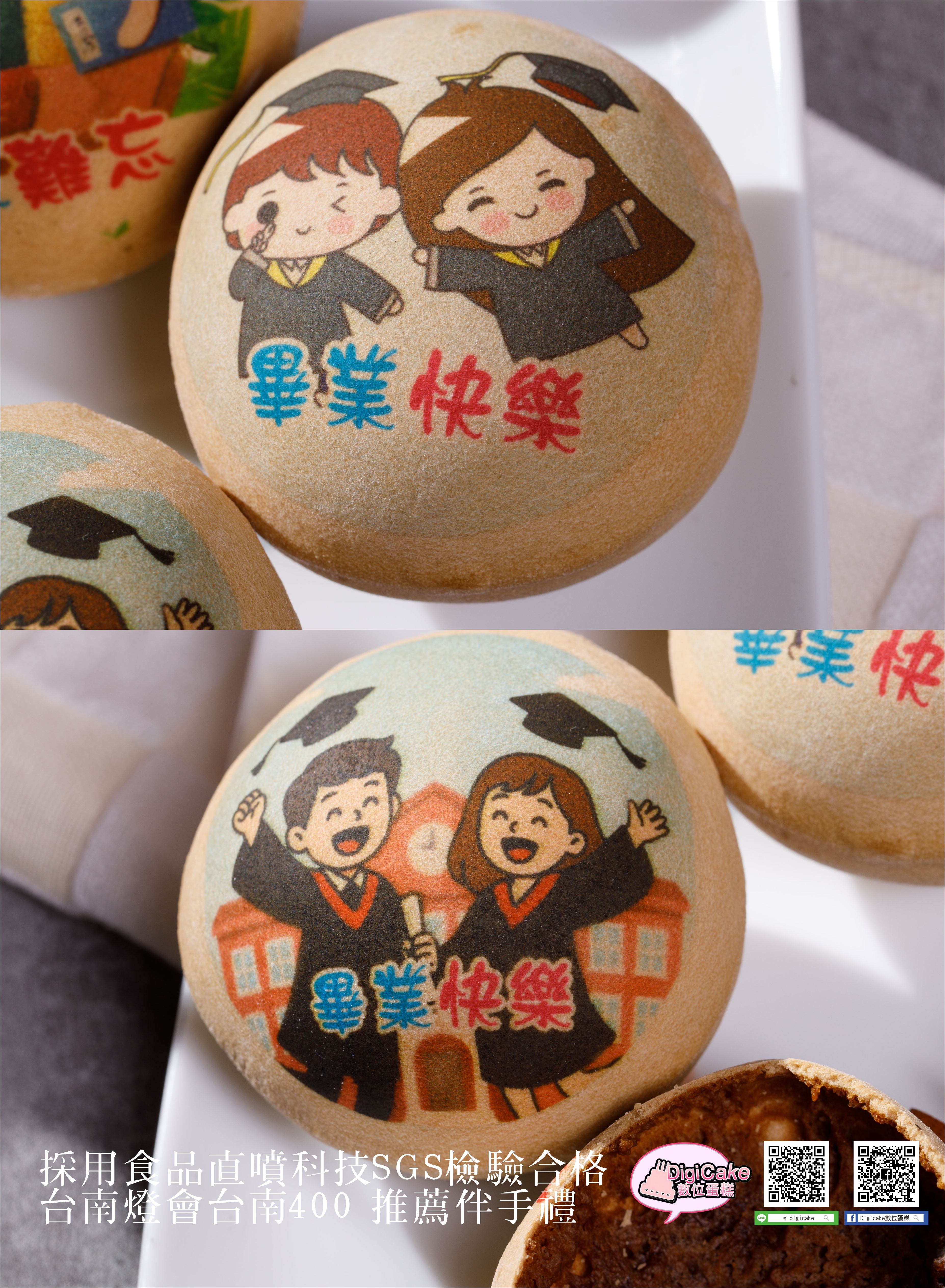 IiJ~ּٮ()ԲӸơI