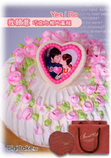 �I���i�J�����⤧���@�N+���J�O�ۤ��J�|���ԲӸ�ơI