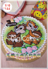 �I���i�J����d�q���e�q�ʳB(�q�n�A�W�ǷӤ�)���ԲӸ�ơI