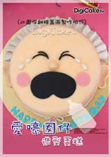 �I���i�J�R�z�ƥJ �y���J�|���ԲӸ�ơI