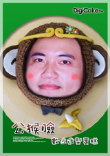 �I���i�J���U�y �Ʀ�y���J�|���ԲӸ�ơI