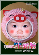 �I���i�J�p���y �Ʀ�y���J�| ���ԲӸ�ơI