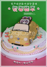 �I���i�J�R�d�⨮ �T���y���J�|���ԲӸ�ơI