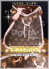 �I���i�J�ʸU�W�] �y���J�|���ԲӸ�ơI