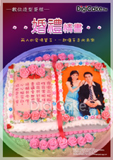 �I���i�J�B§���� �Ʀ�J�|���ԲӸ�ơI