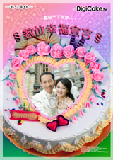 �I���i�J�Ʀ�J�|(���֤���)���ԲӸ�ơI