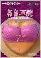 �I���i�J�x���� �x�������� �y���J�|���ԲӸ�ơI
