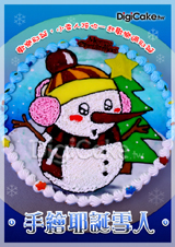 �I���i�J��ø �C�ϳ��H���ԲӸ�ơI