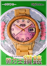 �I���i�J�ɮɨ��Q�A �y���J�|���ԲӸ�ơI