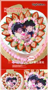 �I���i�J������H�Ʀ�J�|���ԲӸ�ơI