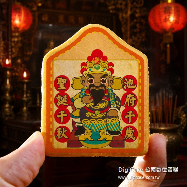 商品縮圖