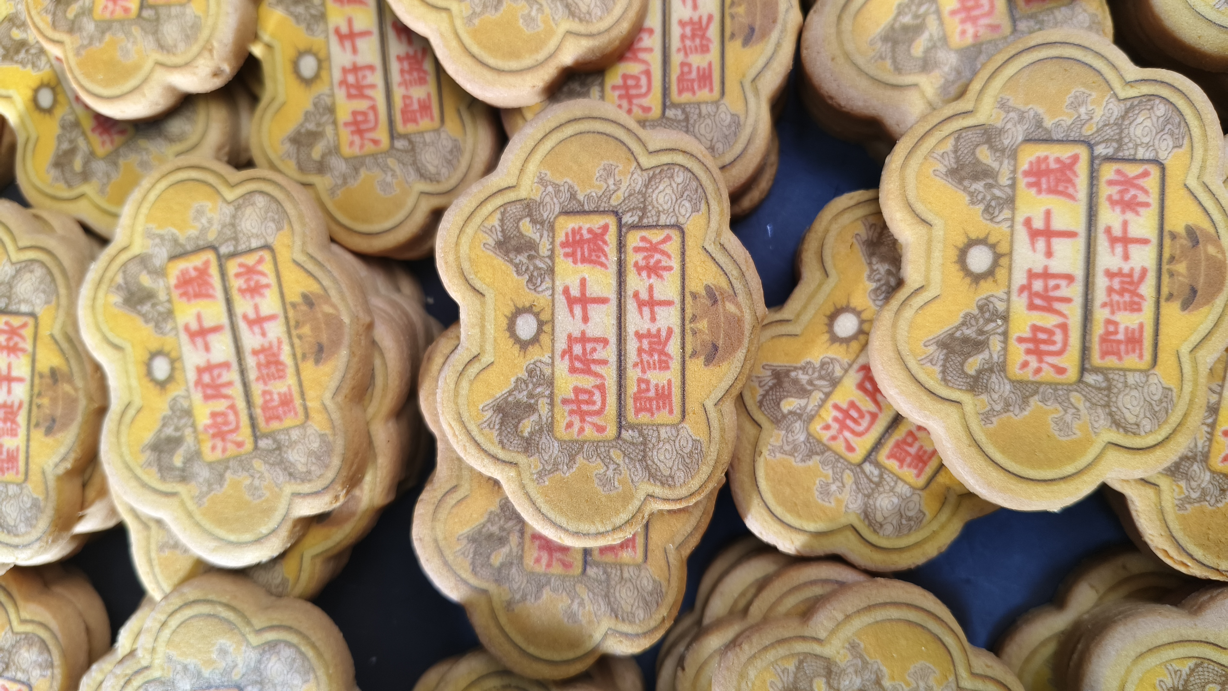 商品縮圖