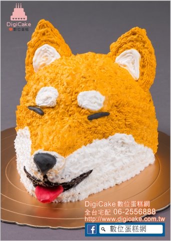 蠢萌阿柴 立體造型蛋糕