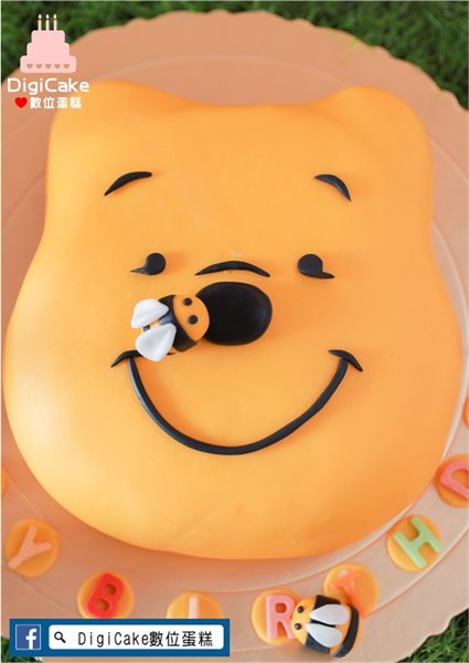 蜜蜂與維尼翻糖造型蛋糕