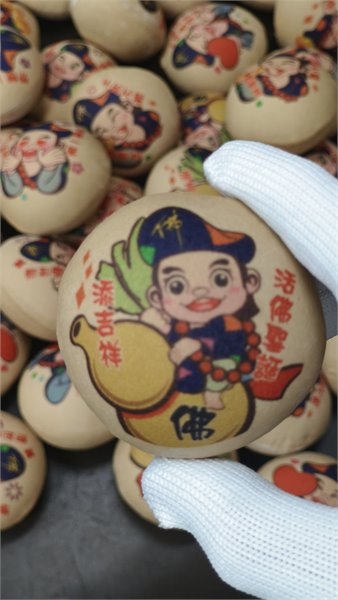 商品縮圖