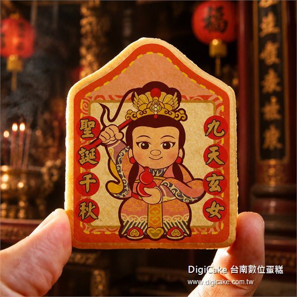 商品縮圖