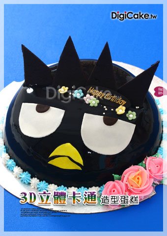 酷企鵝 3D卡通蛋糕