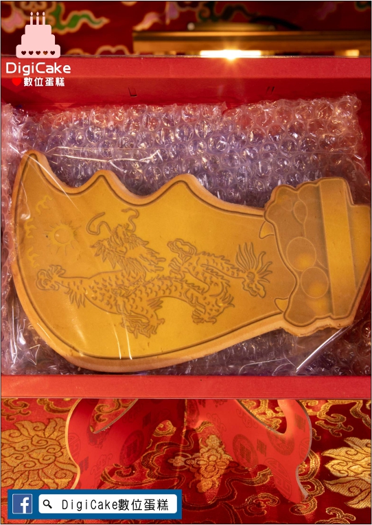 金關刀 祝壽造型餅乾