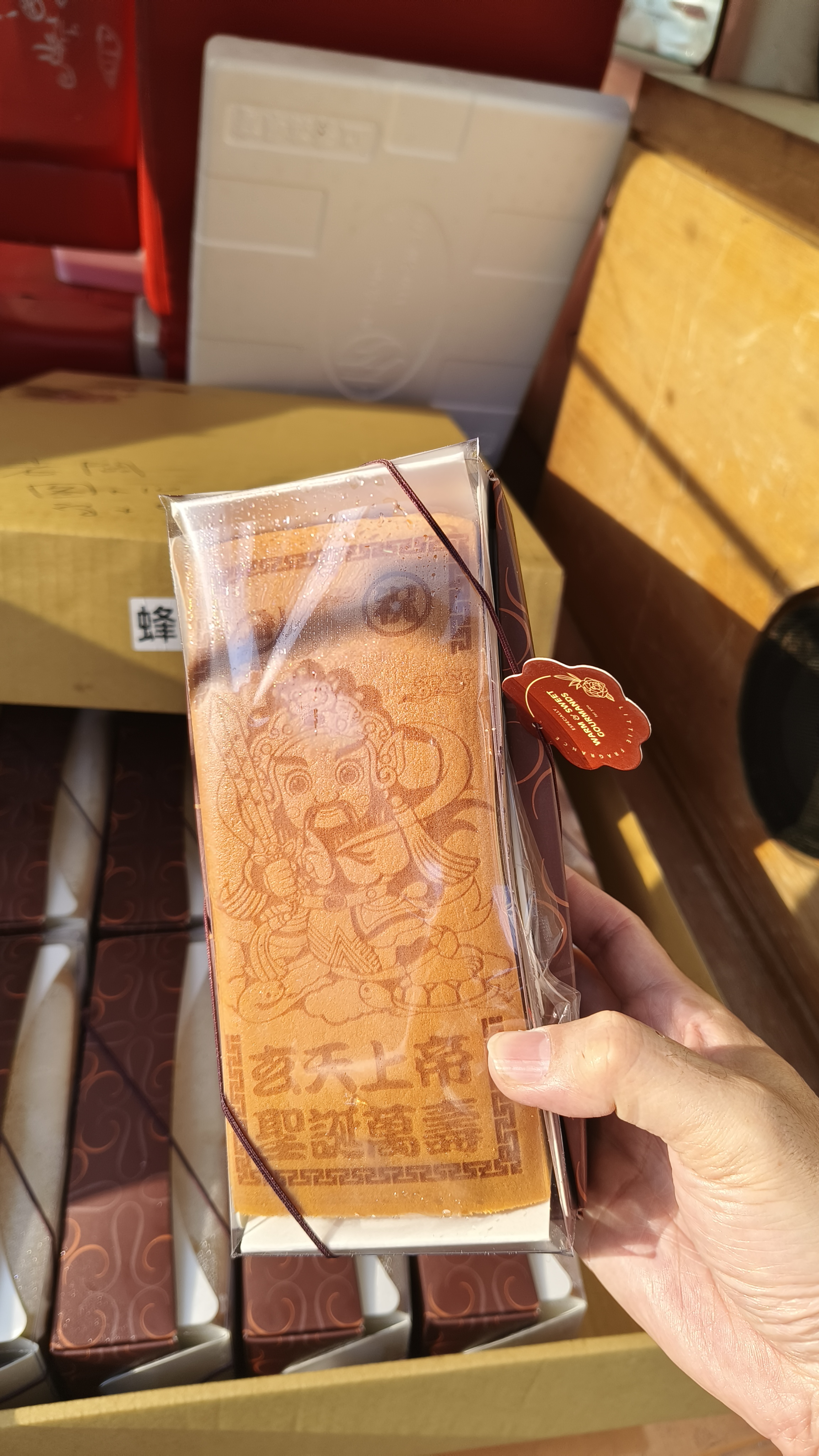 商品縮圖
