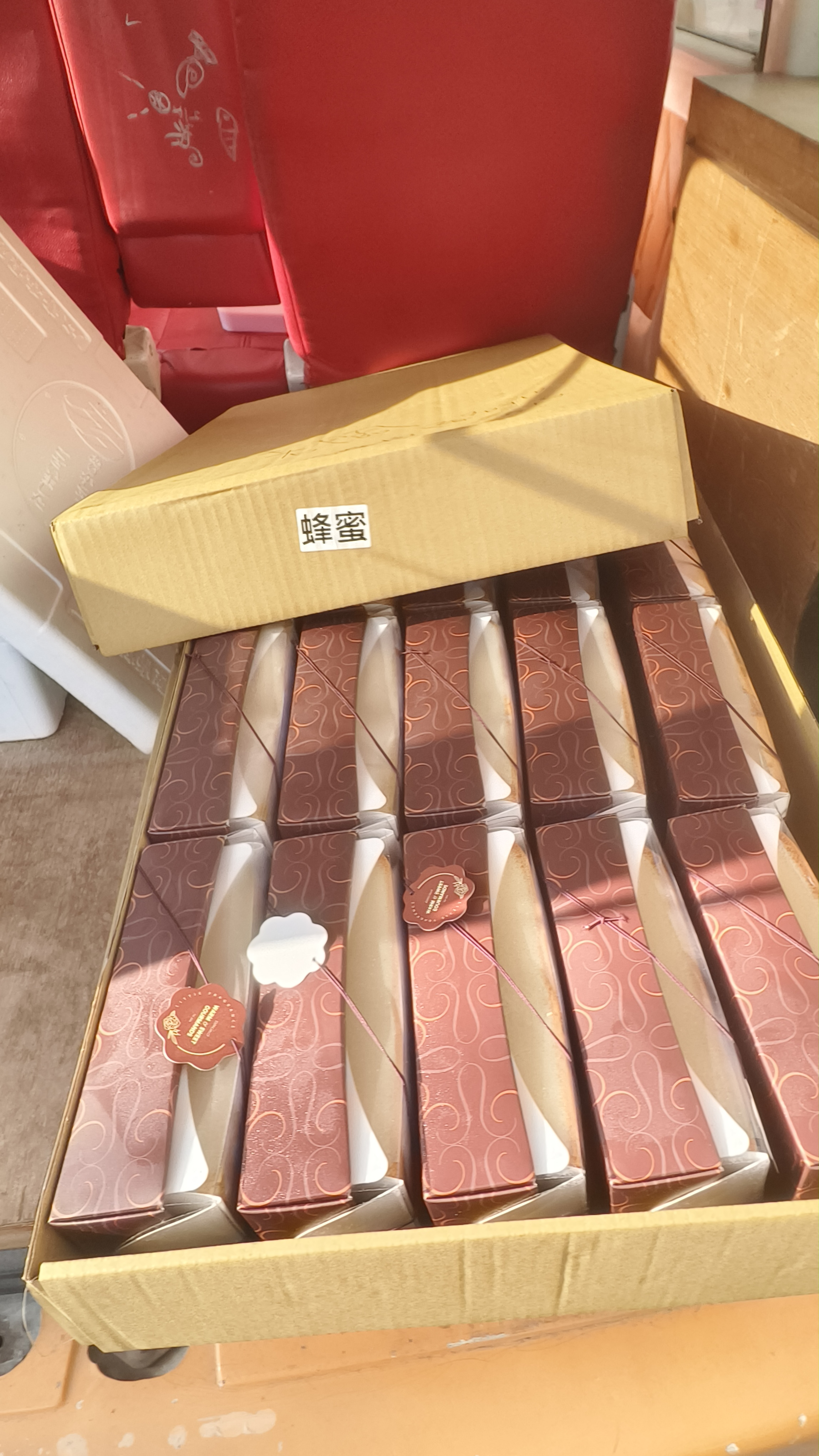 商品縮圖