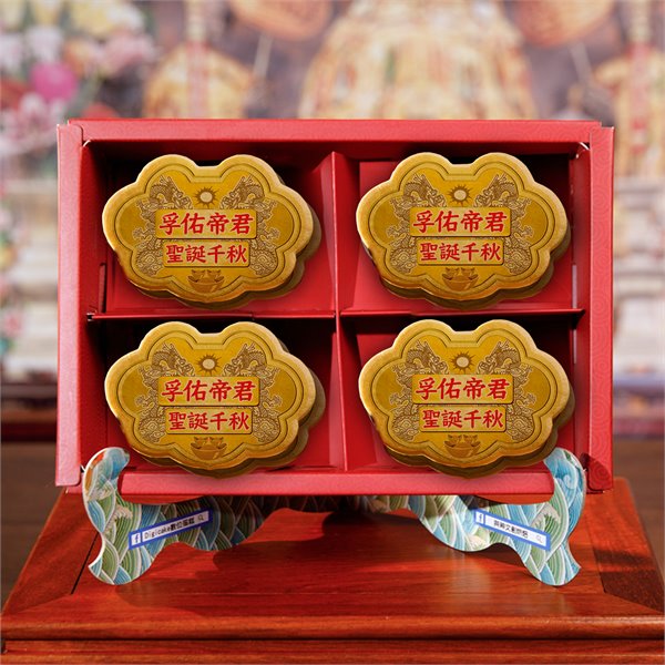 商品縮圖