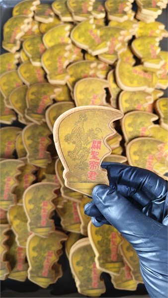 商品縮圖