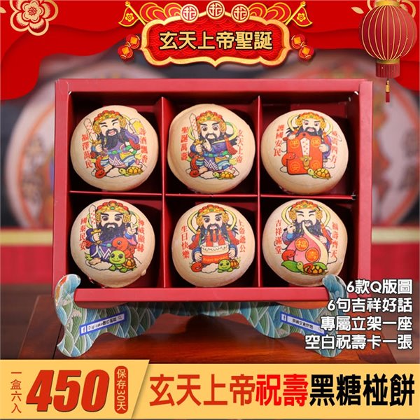 商品縮圖