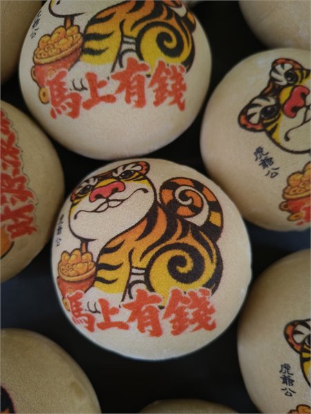 商品縮圖