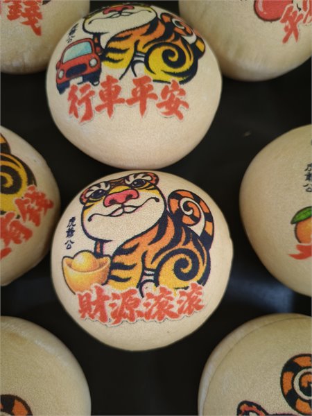 商品縮圖