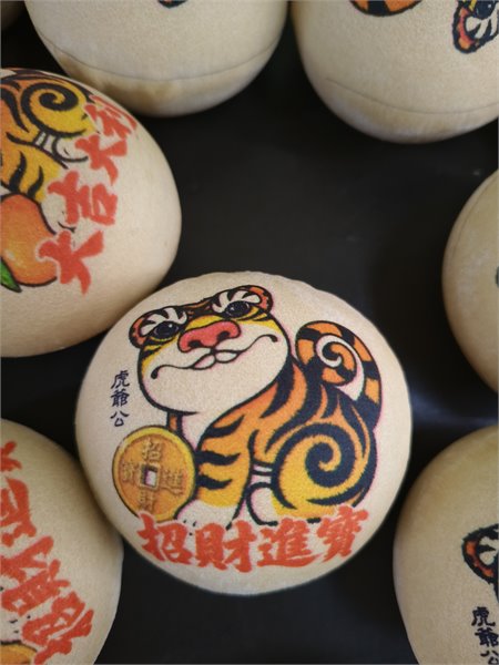 商品縮圖