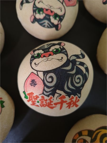 商品縮圖