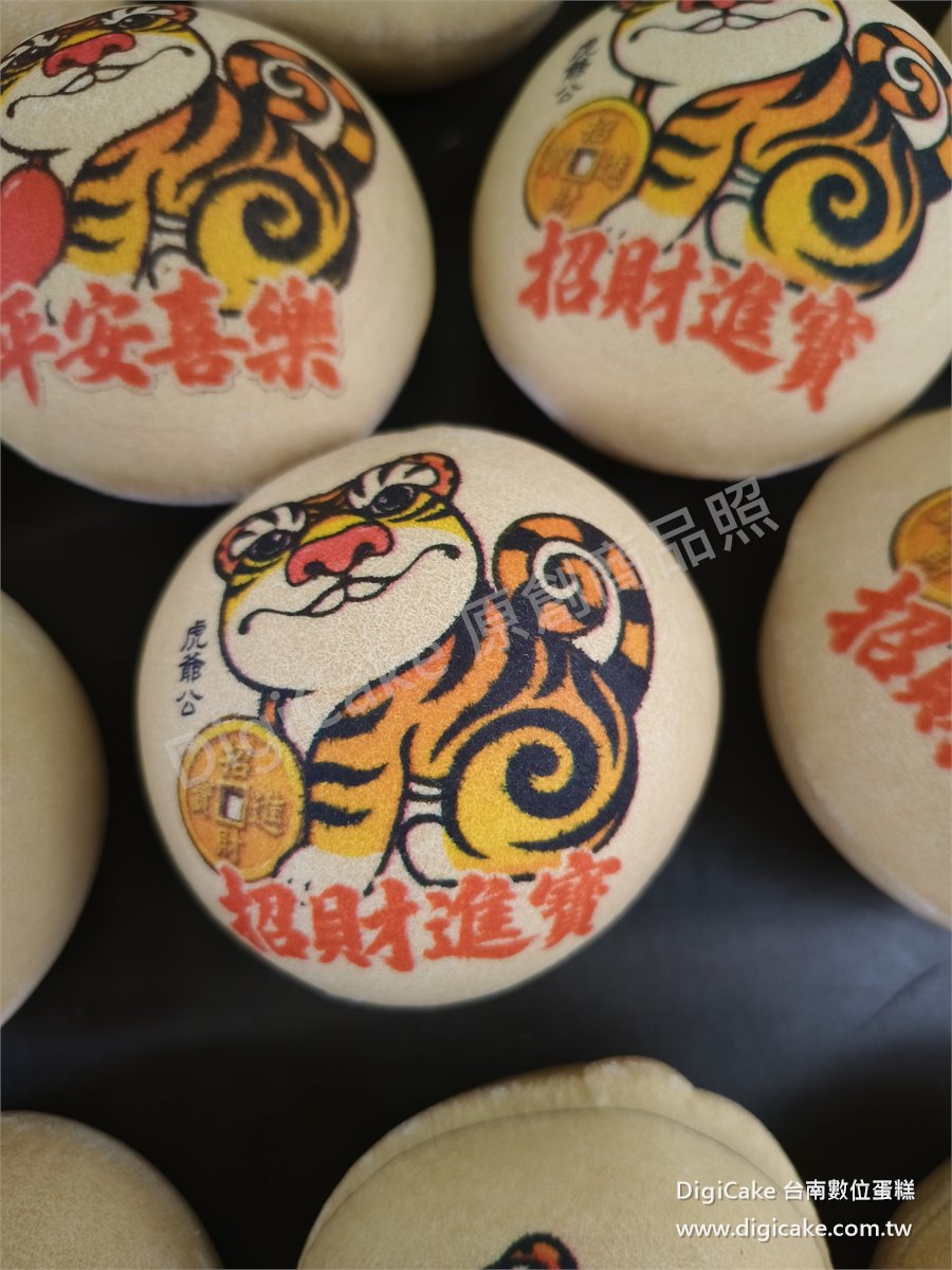 經典繽紛數有輸入價錢但不顯示 不顯示口味