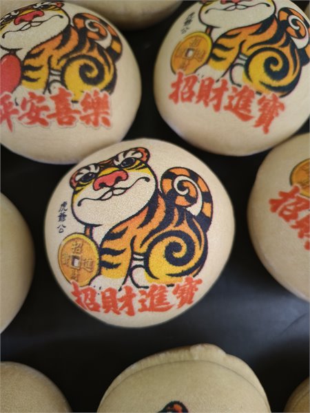 商品縮圖