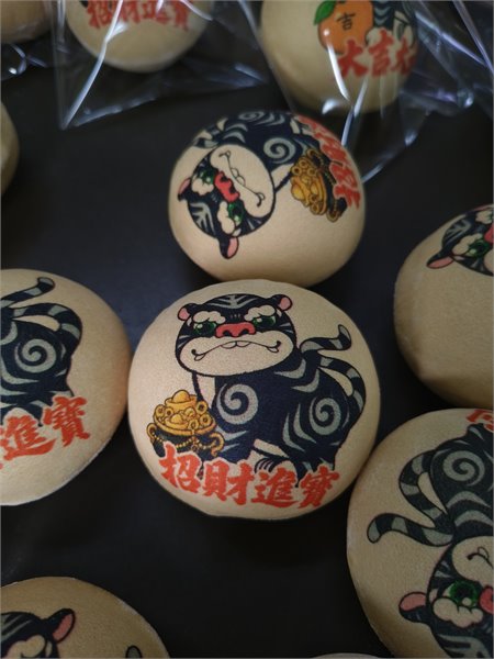 商品縮圖
