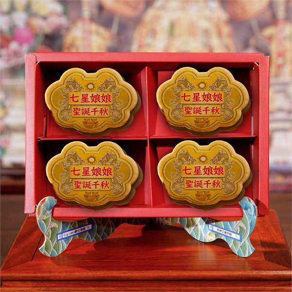 商品縮圖