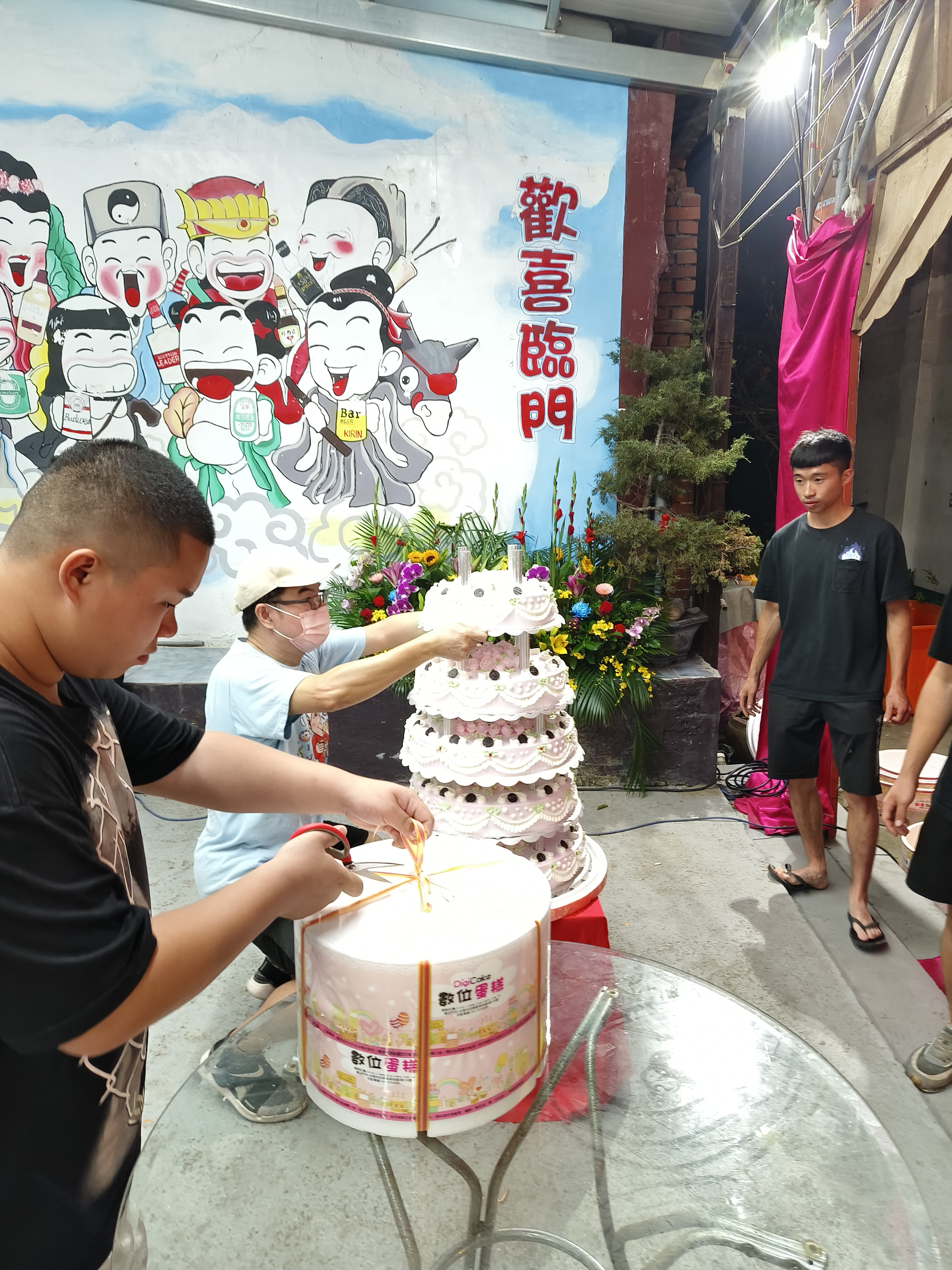 80歲九層祝壽蛋糕塔 現場組裝