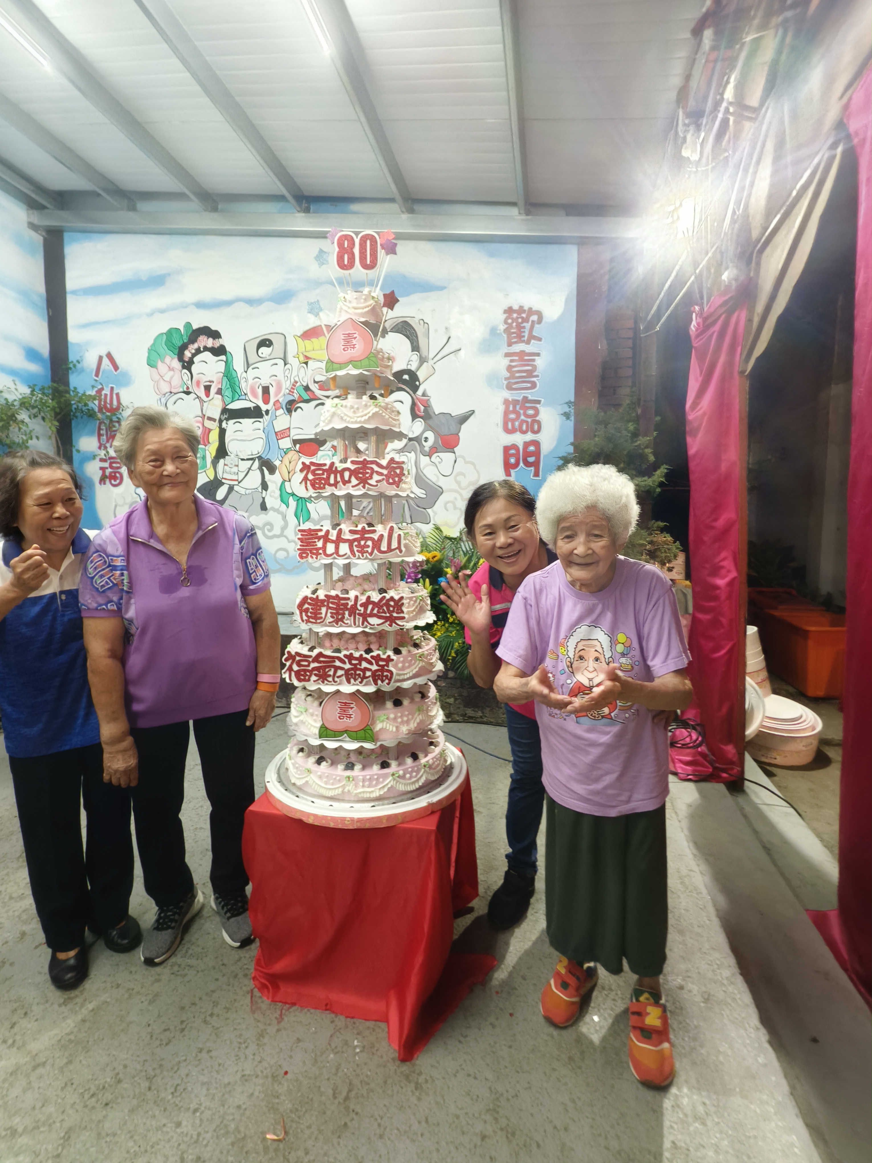 80歲九層祝壽蛋糕塔 現場組裝