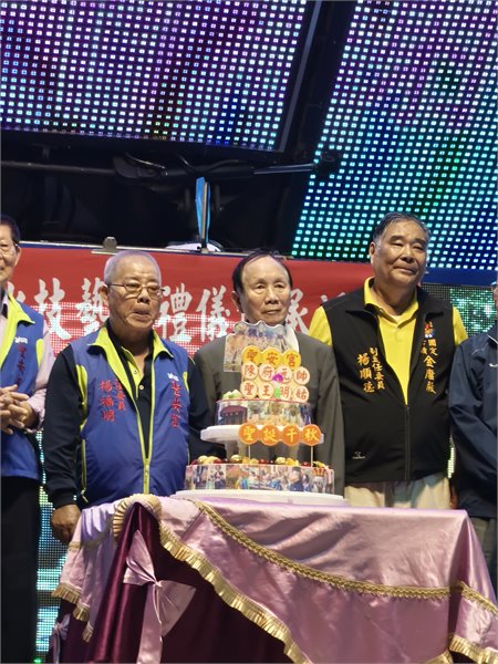 商品縮圖